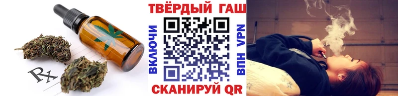 магазин    Советский  Cannafood марихуана 