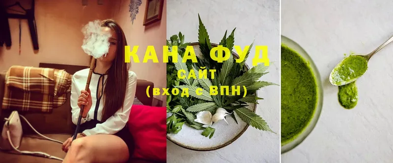 Cannafood конопля  kraken как зайти  Советский 