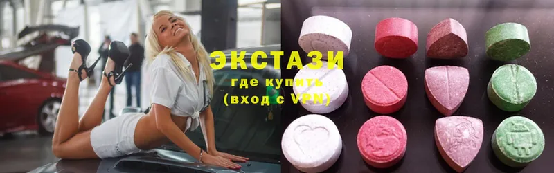 маркетплейс какой сайт  Советский  Ecstasy mix  где продают наркотики 