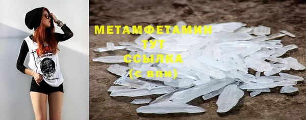 MDMA Нея