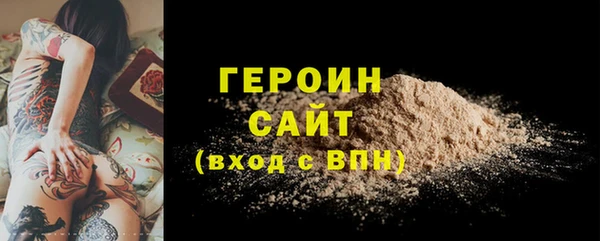 прущие крисы Пестово