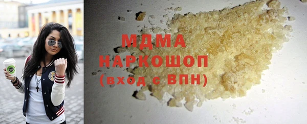 мдпв Переславль-Залесский