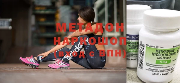 MDMA Нея