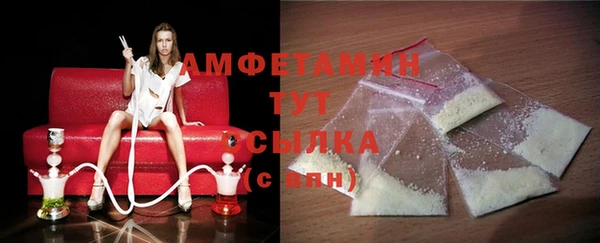 MDMA Нея
