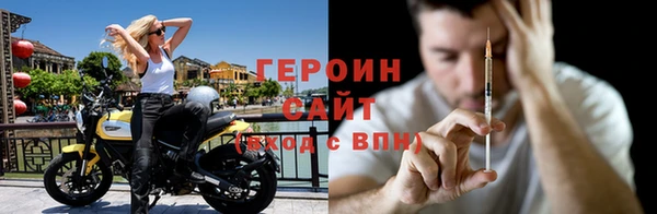 мяу мяу мука Нефтекумск