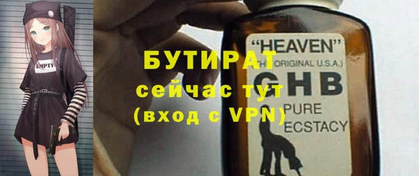 MDMA Нея