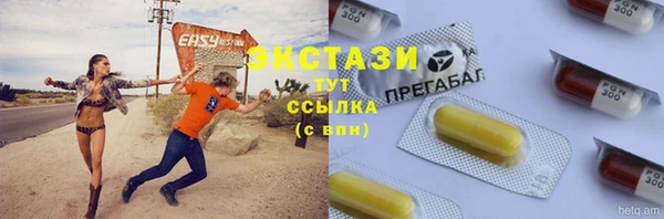 мефедрон Вязники