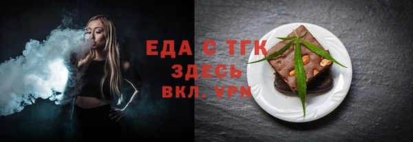 MDMA Нея