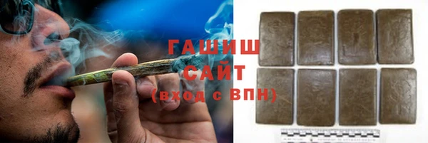 MDMA Нея