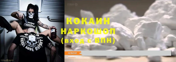 MDMA Нея