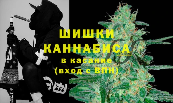 соль курить ск Наволоки