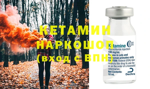 мет Тайга