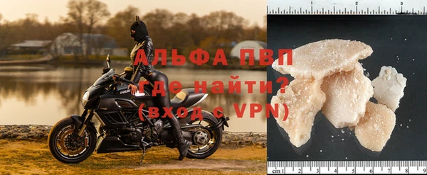 мяу мяу мука Нефтекумск