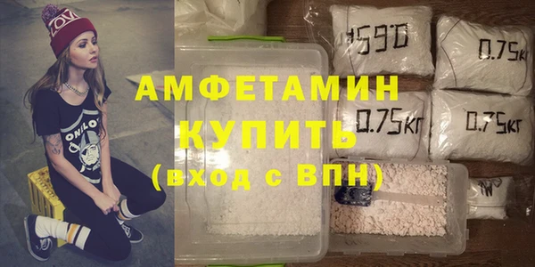 MDMA Нея