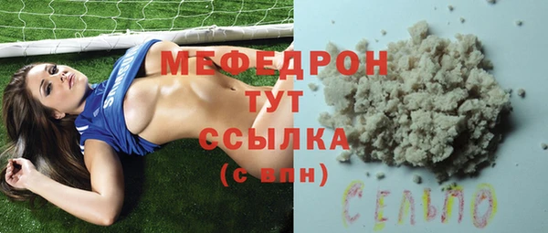 MDMA Нея