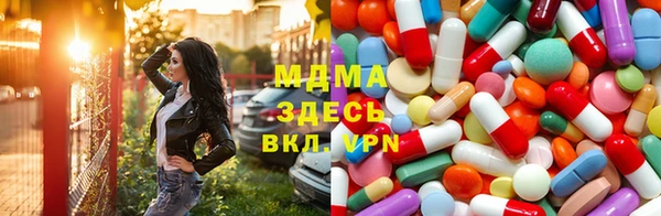 не бодяженный Надым