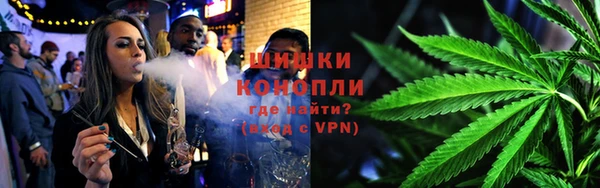 мяу мяу мука Нефтекумск