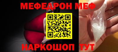 apvp Волжск