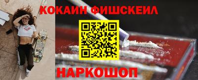 apvp Волжск