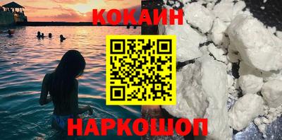 ECSTASY Абакан