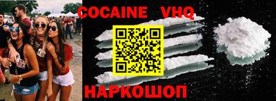 ECSTASY Абакан