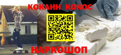 apvp Волжск