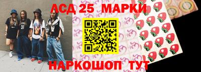 apvp Волжск