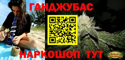 ECSTASY Абакан