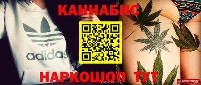 альфа пвп Волжский