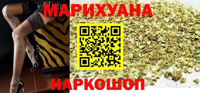молекула духа Азнакаево