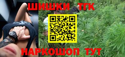 амфетамин Абинск