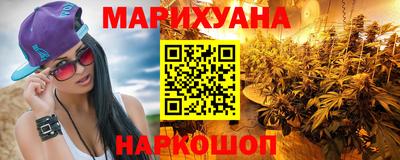 альфа пвп Волжский