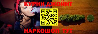 амфетамин Абинск