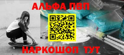 ECSTASY Абакан