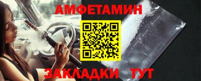 герыч Азнакаево