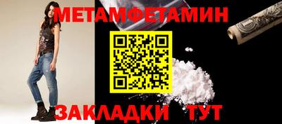 ECSTASY Абакан