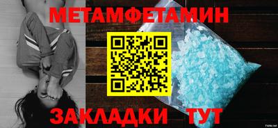 ECSTASY Абакан