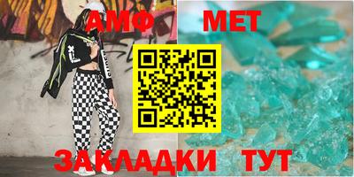 ECSTASY Абакан