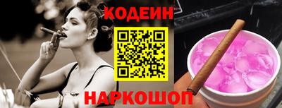 ECSTASY Абакан