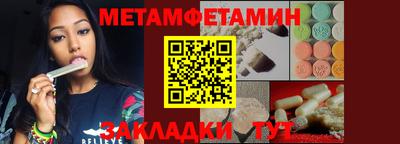ECSTASY Абакан