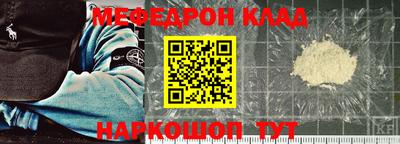 apvp Волжск