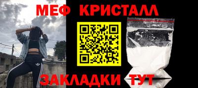 apvp Волжск