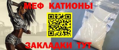 ECSTASY Абакан