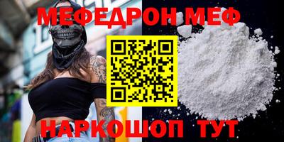 ECSTASY Абакан