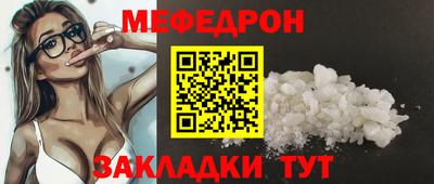 ECSTASY Абакан