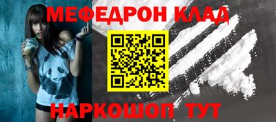 apvp Волжск