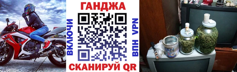 darknet состав  Советский  Бошки Шишки LSD WEED 
